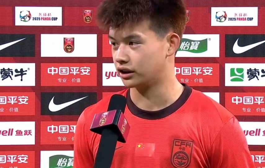 刘浩帆：打韩国全队都憋着一股劲儿，后面打强队会更有信心